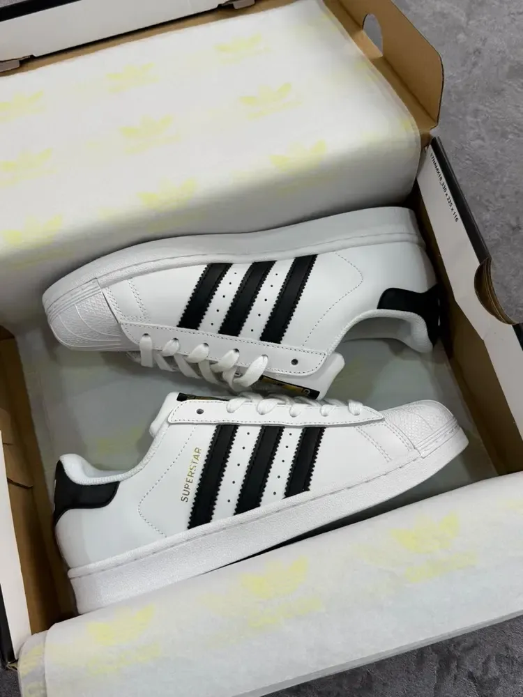 Superstar "Clasica"