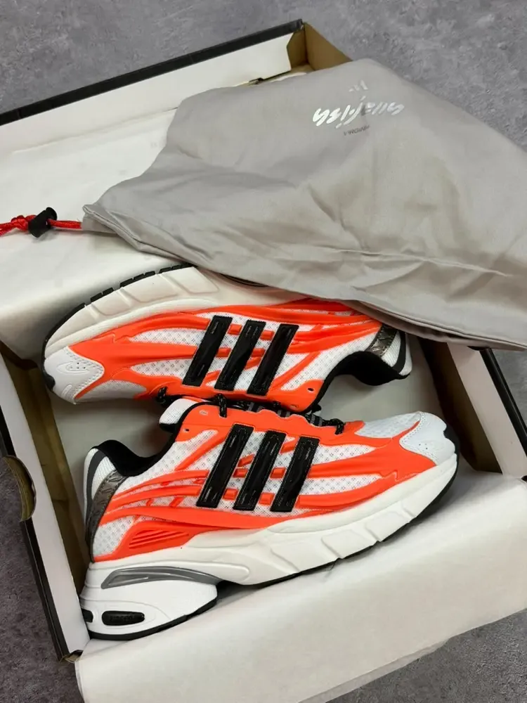 AdiStar XLG 2.0 "Solar Orange"